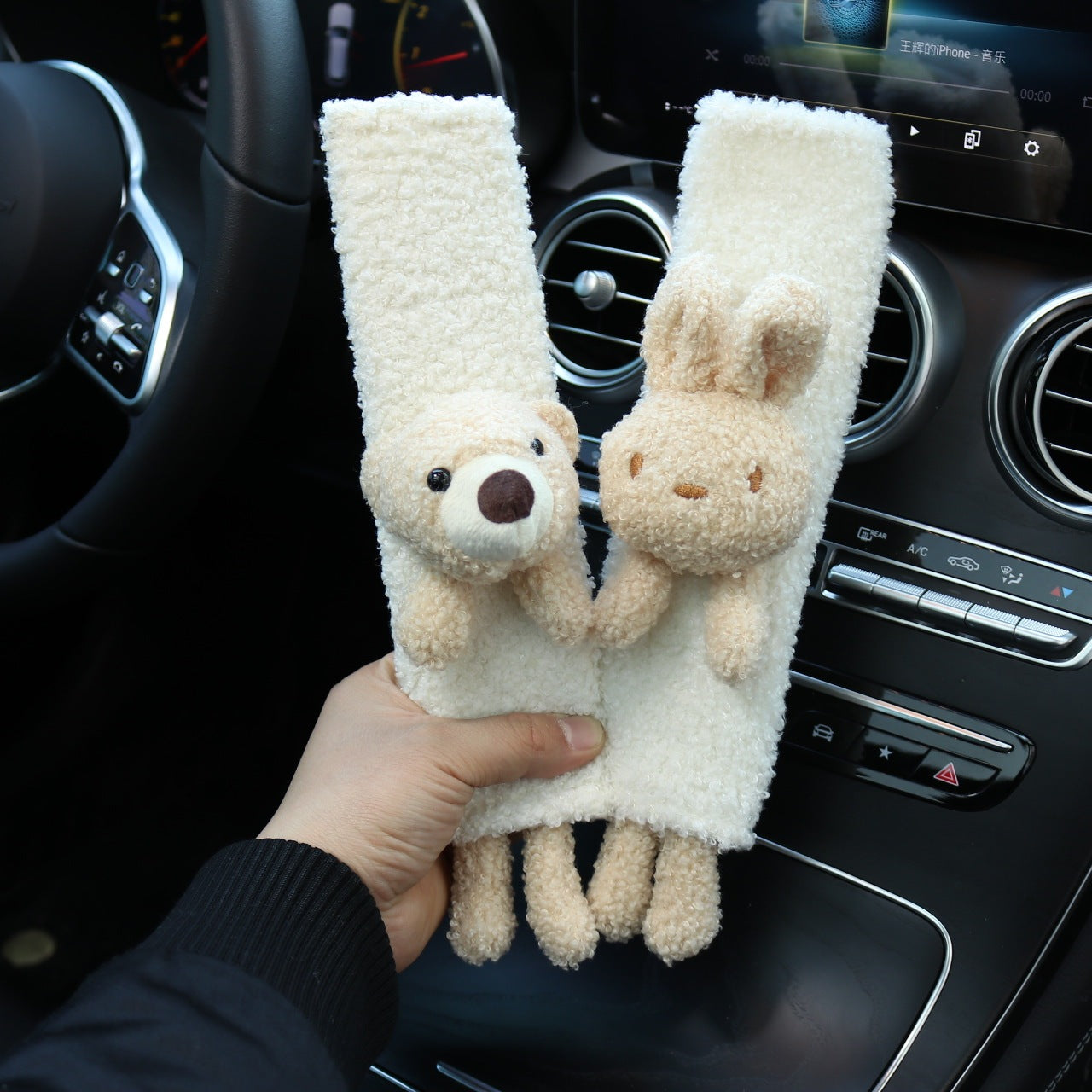 Cartoon Cute Plush Seat Belt Covers