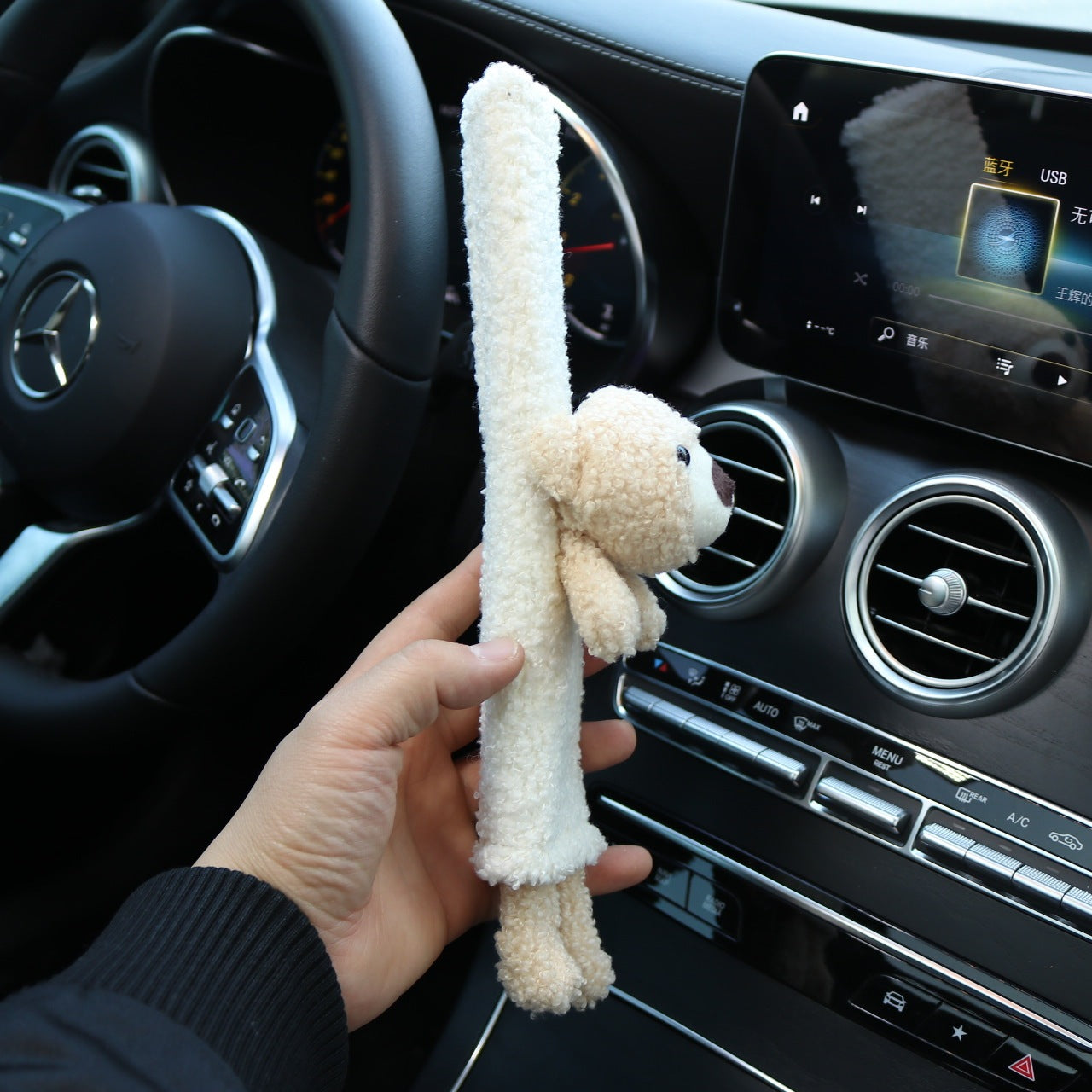 Cartoon Cute Plush Seat Belt Covers