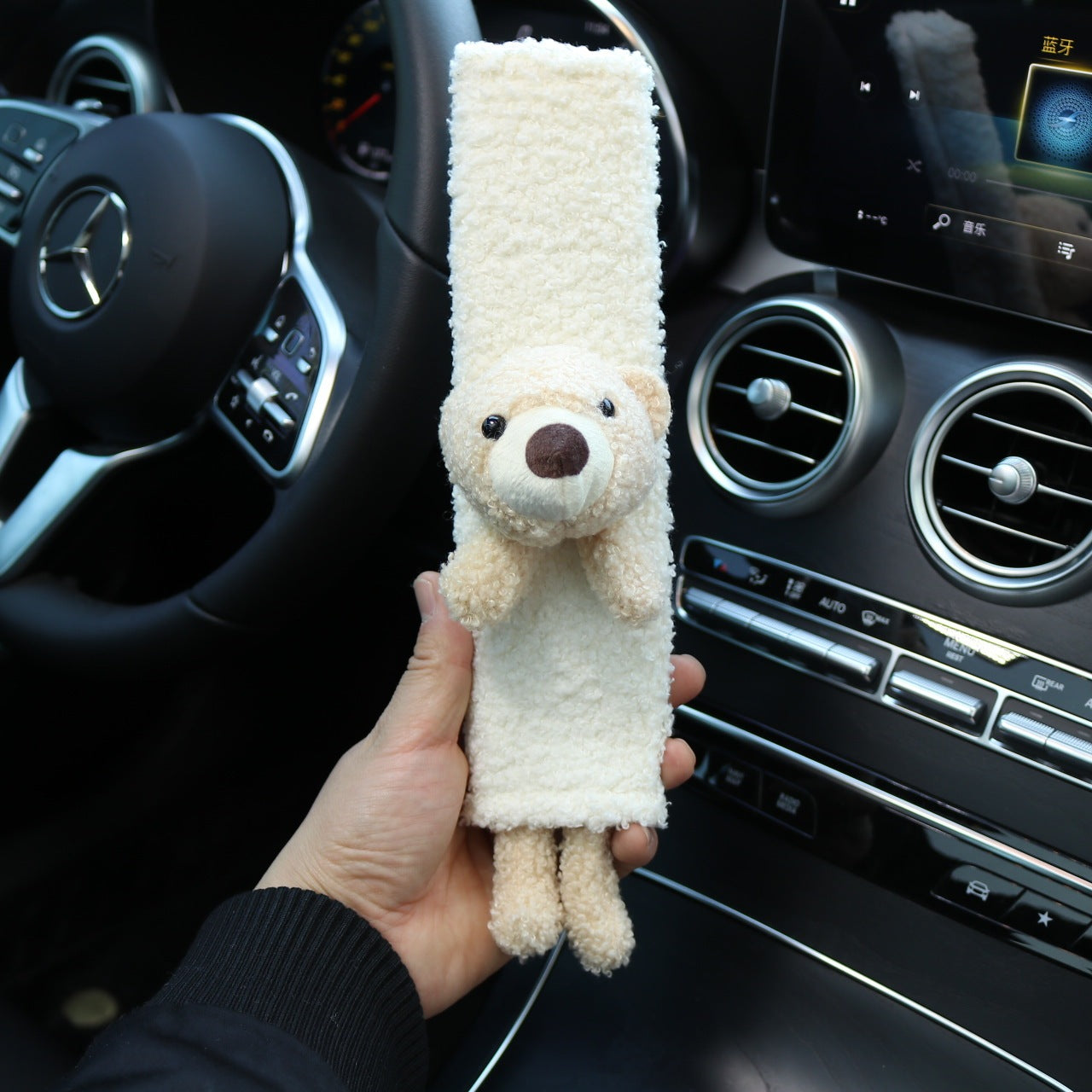 Cartoon Cute Plush Seat Belt Covers