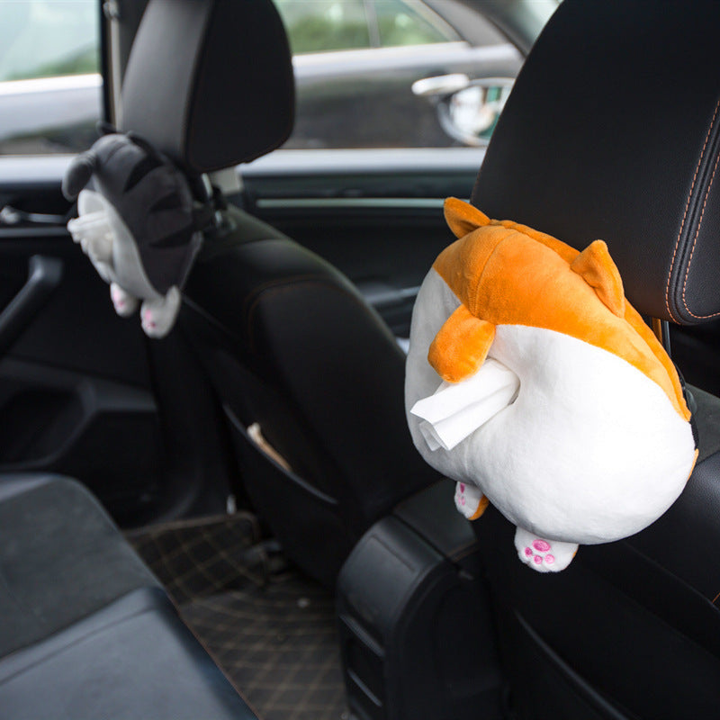 Animal Butt Car Plush Tissue Pumping Cover